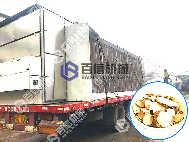 白芨烘干機，白芨烘干生產(chǎn)線